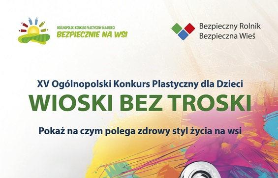 XV Ogólnopolski Konkurs Plastyczny dla Dzieci 